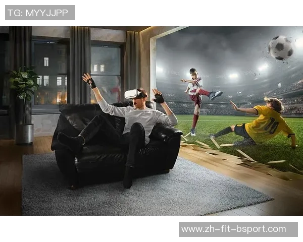 连线玩足球：体验虚拟与现实结合的全新足球乐趣与挑战